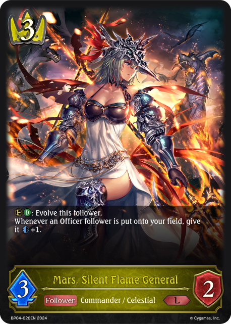 Cosmic Mythos BP04-020 Mars, Silent Flame General Foil