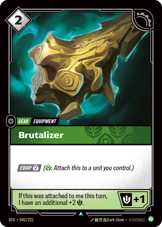 Riftbound: League of Legends TCG Spiritforged 042/221 Brutalizer
