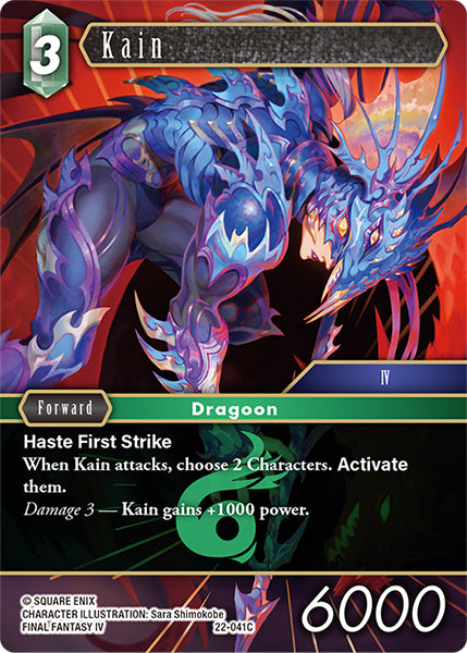 Final Fantasy Opus XXII - 22-041 Kain