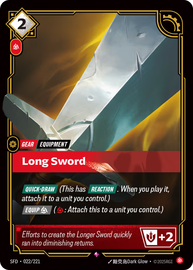 Riftbound: League of Legends TCG Spiritforged 022/221 Long Sword