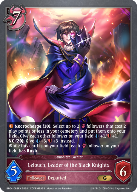 Cosmic Mythos BP04-083 Lelouch, Leader of the Black Knights Foil