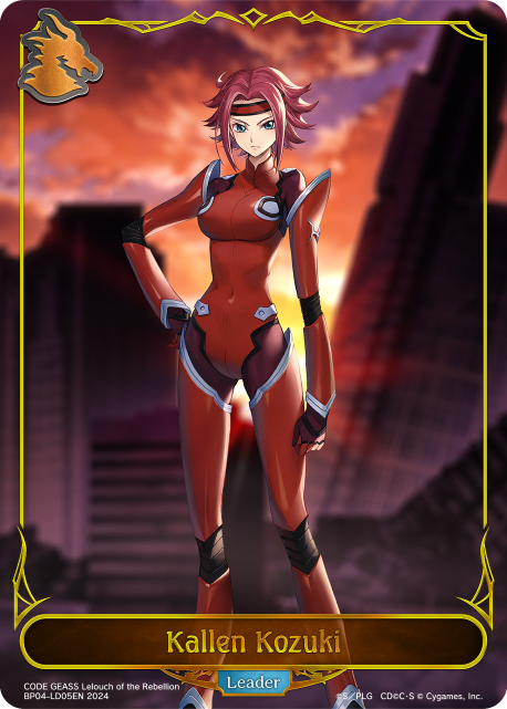 Cosmic Mythos BP04-LD05 Kallen Kozuki