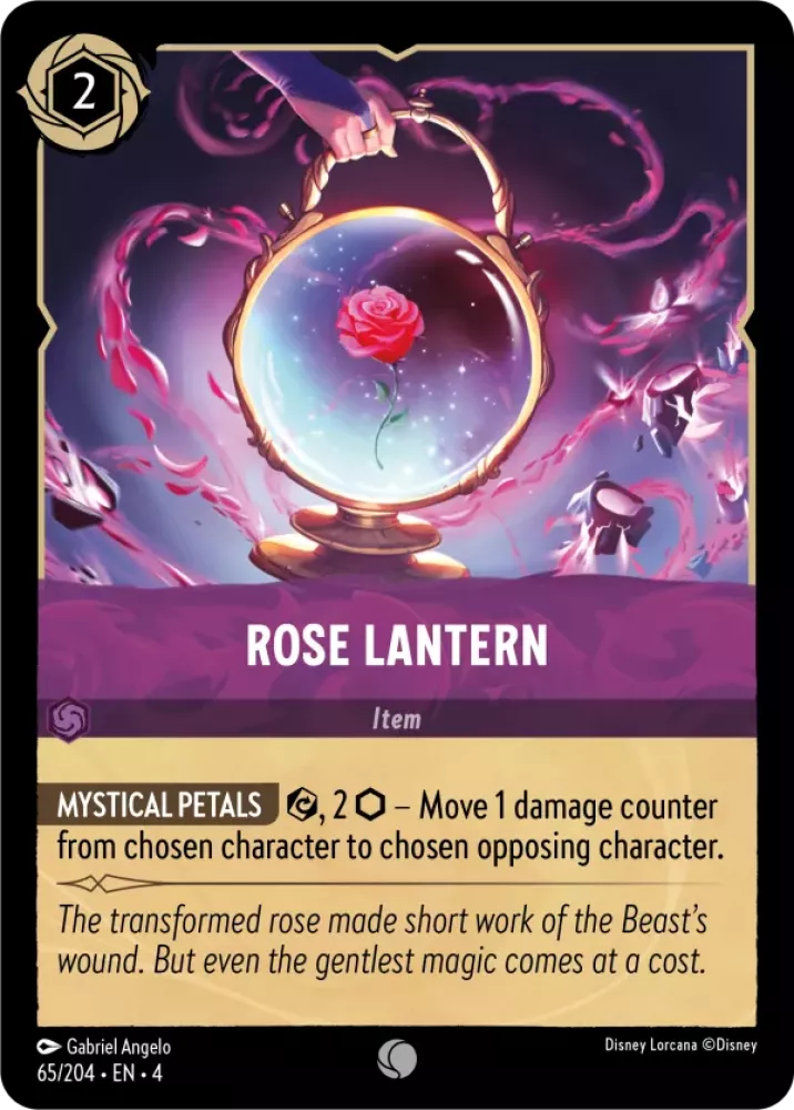 Disney Lorcana Ursula's Return 065/204 Rose Lantern