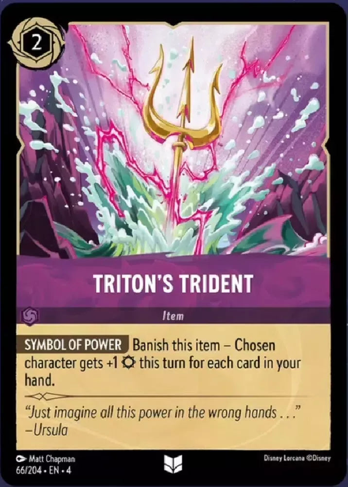 Disney Lorcana Ursula's Return 066/204 Triton's Trident