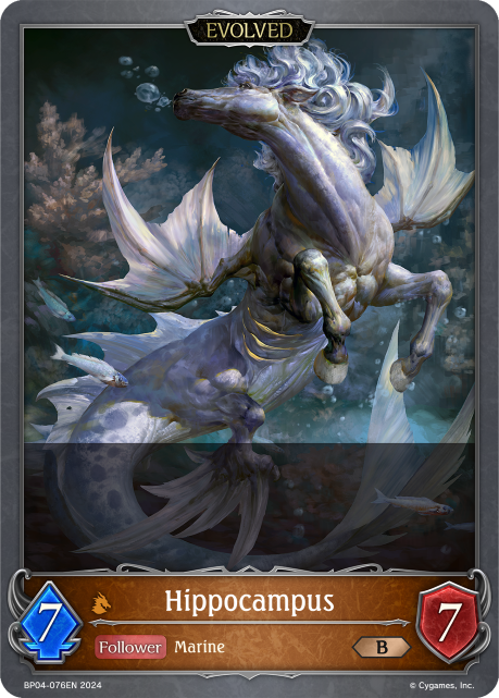 Cosmic Mythos BP04-076 Hippocampus