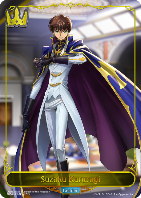 Cosmic Mythos BP04-LD02 Suzaku Kururugi