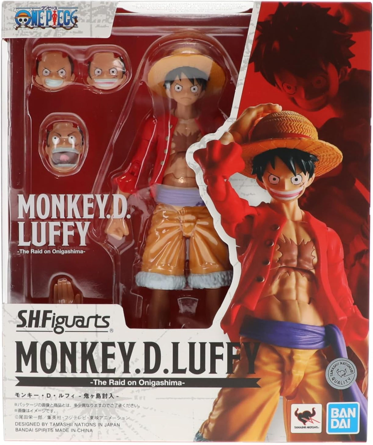 One Piece S.H. Figuarts Action Figure Monkey D. Luffy