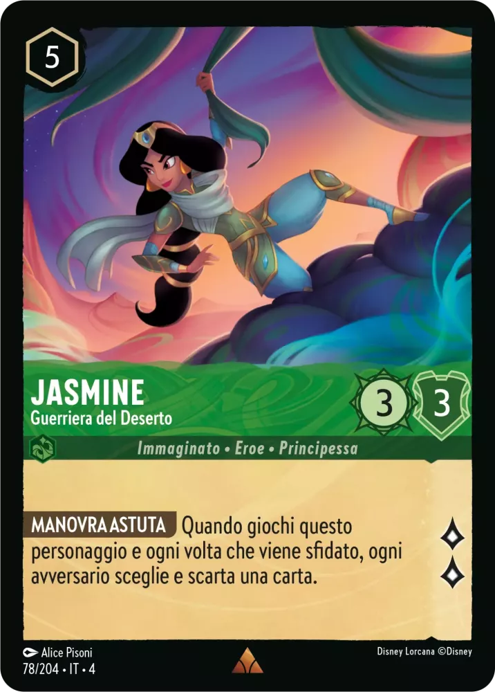 Disney Lorcana Ursula's Return 078/204 Jasmine - Desert Warrior
