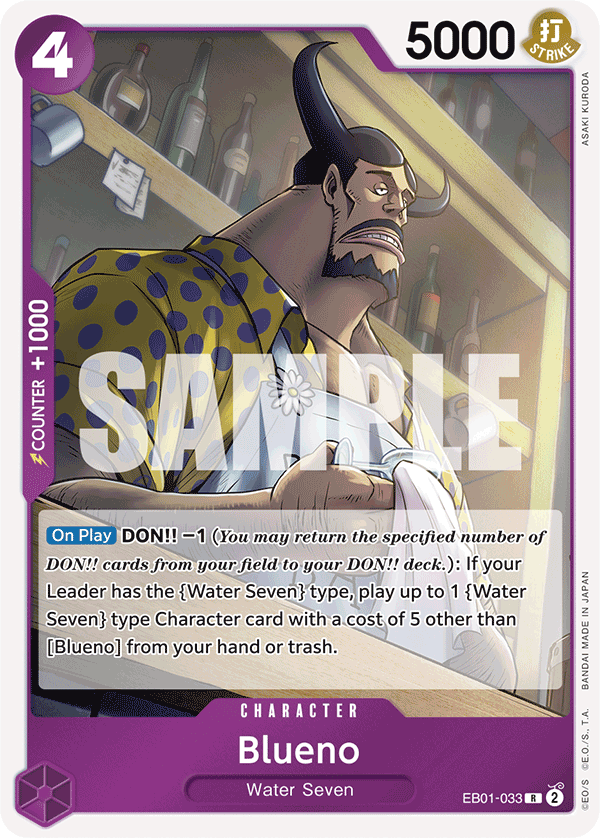 EB01-033 | R | CHARACTER Blueno