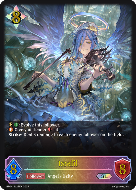 Cosmic Mythos BP04-SL22 Israfil Foil