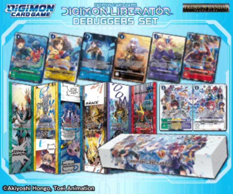 Digimon Card Game: Digimon Liberator Debuggers Set (PB-22)