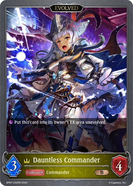 Verdant Steel BP07-032 Dauntless Commander