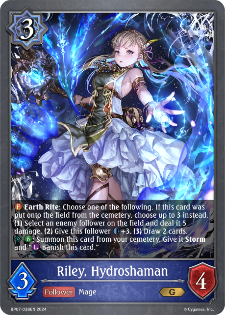 Verdant Steel BP07-038 Riley, Hydroshaman