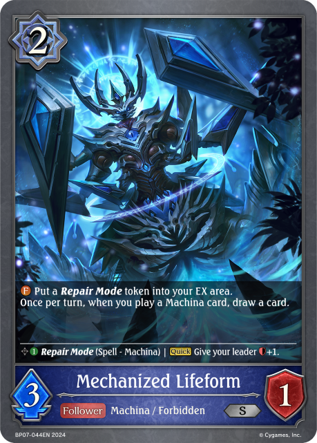 Verdant Steel BP07-044 Mechanized Lifeform