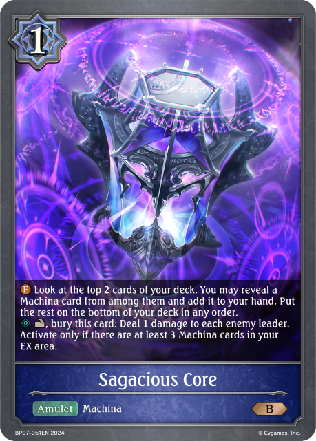 Verdant Steel BP07-051 Sagacious Core