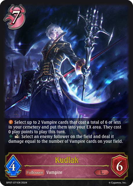 Verdant Steel BP07-071 Kudlak