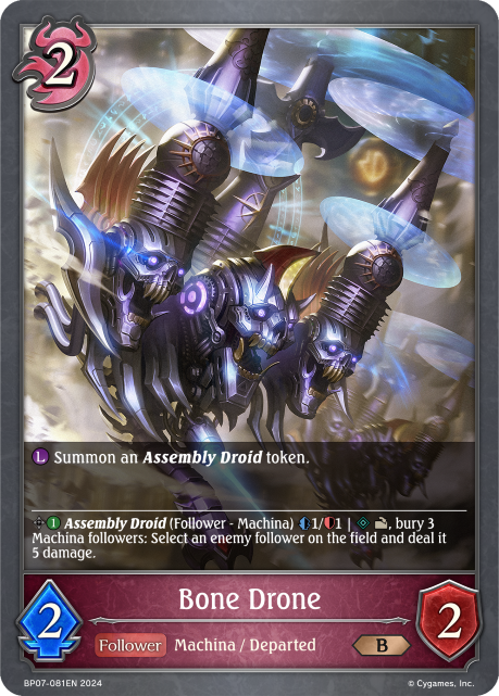 Verdant Steel BP07-081 Bone Drone