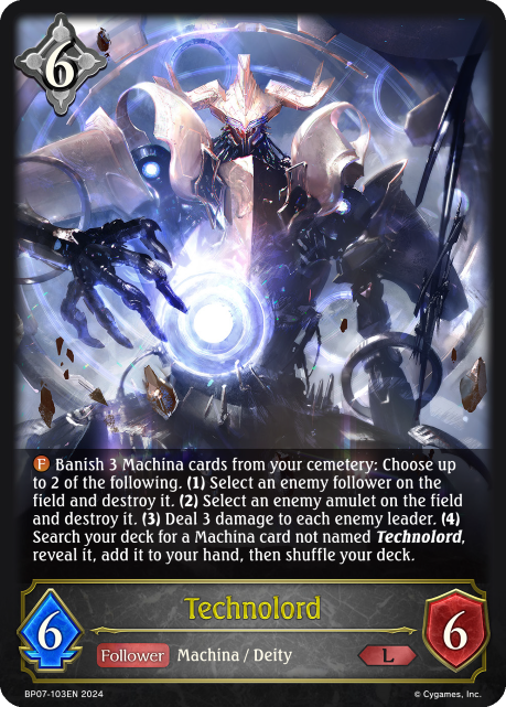 Verdant Steel BP07-103 Technolord