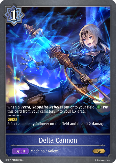 Verdant Steel BP07-P11 Delta Cannon