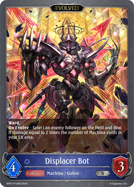 Verdant Steel BP07-P13 Displacer Bot