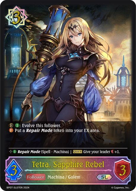 Verdant Steel BP07-SL07 Tetra, Sapphire Rebel