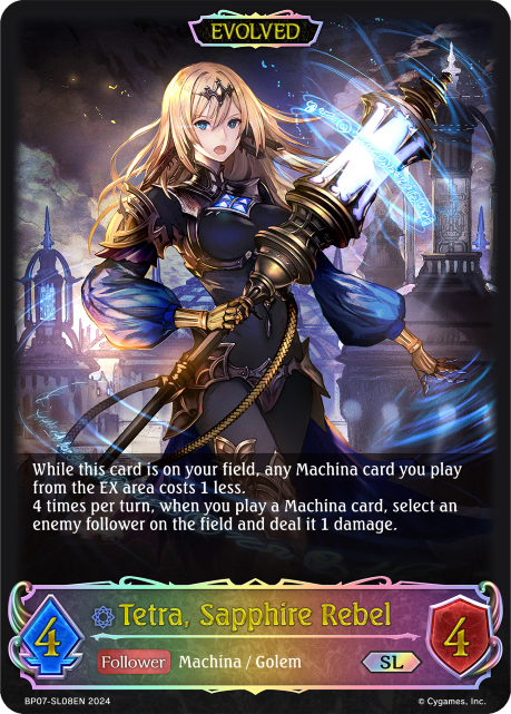 Verdant Steel BP07-SL08 Tetra, Sapphire Rebel