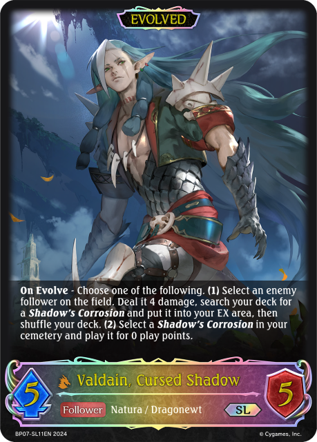 Verdant Steel BP07-SL11 Valdain, Cursed Shadow