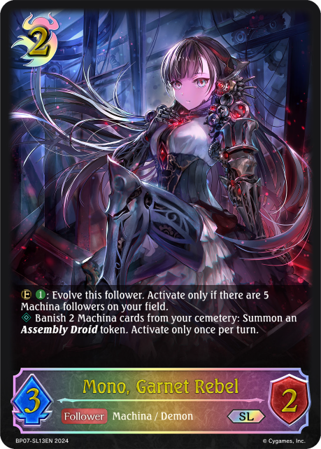 Verdant Steel BP07-SL13 Mono, Garnet Rebel