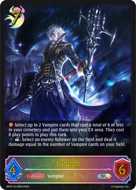 Verdant Steel BP07-SL15 Kudlak