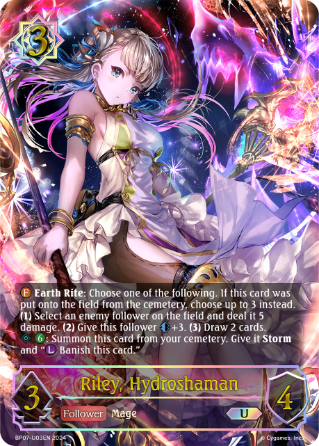 Verdant Steel BP07-U03 Riley, Hydroshaman