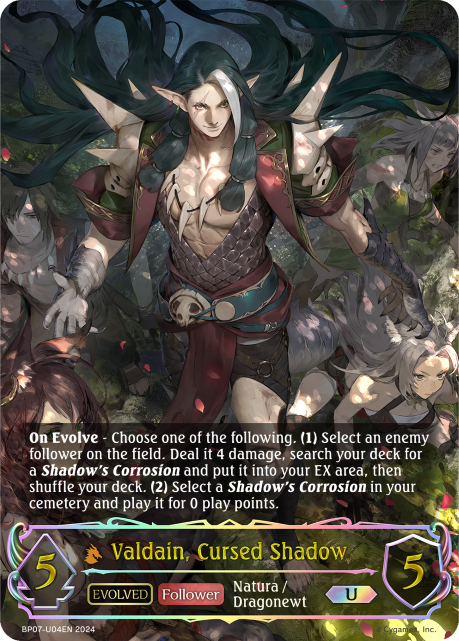 Verdant Steel BP07-U04 Valdain, Cursed Shadow