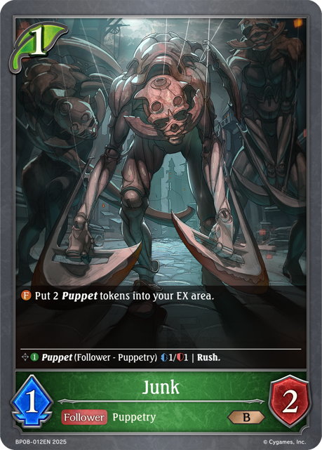 Alterchaotica BP08-012 Junk