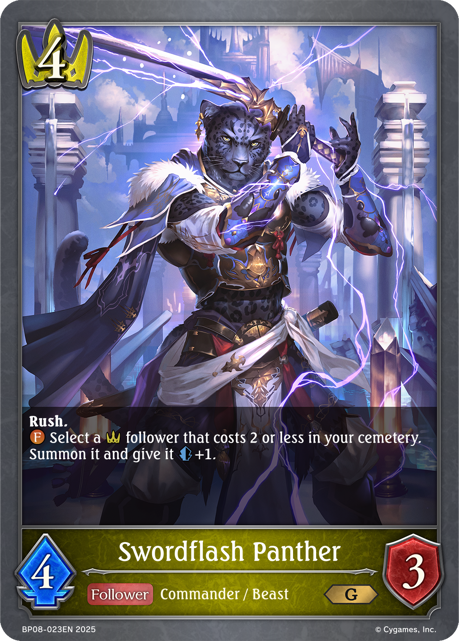 Alterchaotica BP08-023 Swordflash Panther