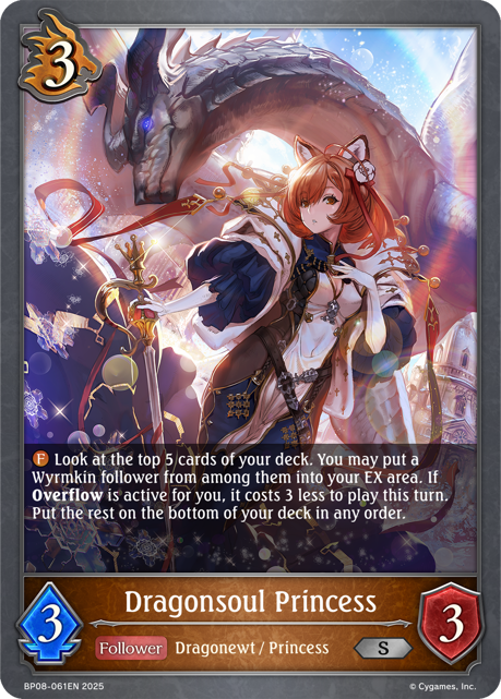 Alterchaotica BP08-061 Dragonsoul Princess