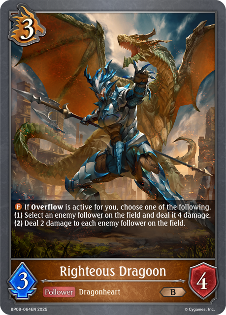 Alterchaotica BP08-064 Righteous Dragoon