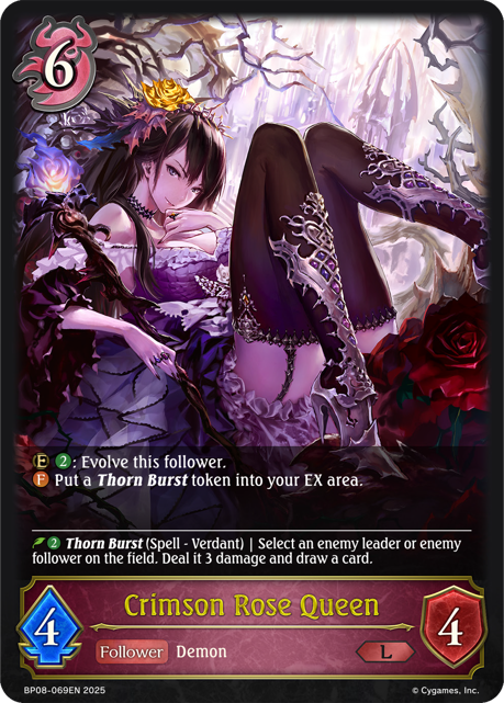 Alterchaotica BP08-069 Crimson Rose Queen