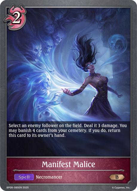 Alterchaotica BP08-085 Manifest Malice