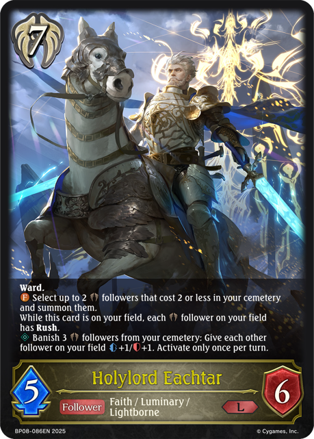 Alterchaotica BP08-086 Holylord Eachtar