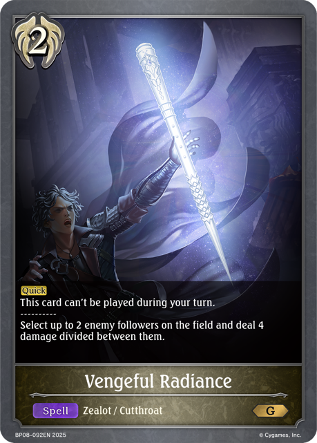 Alterchaotica BP08-092 Vengeful Radiance