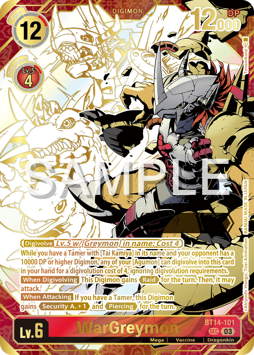 Special Booster Ver.2.5 BT14-101 WarGreymon Alternative Art SEC