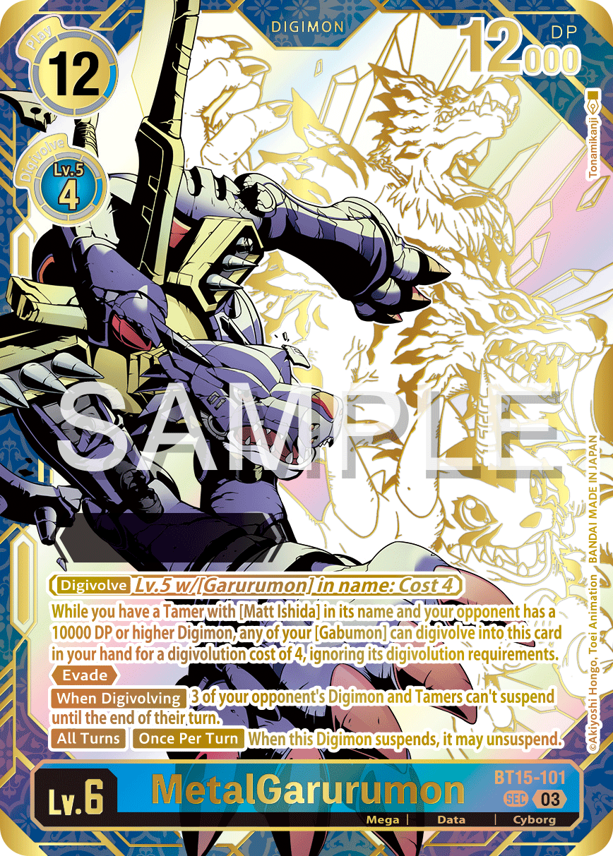 Special Booster Ver.2.5 BT15-101 MetalGarurumon Alternative Art SEC