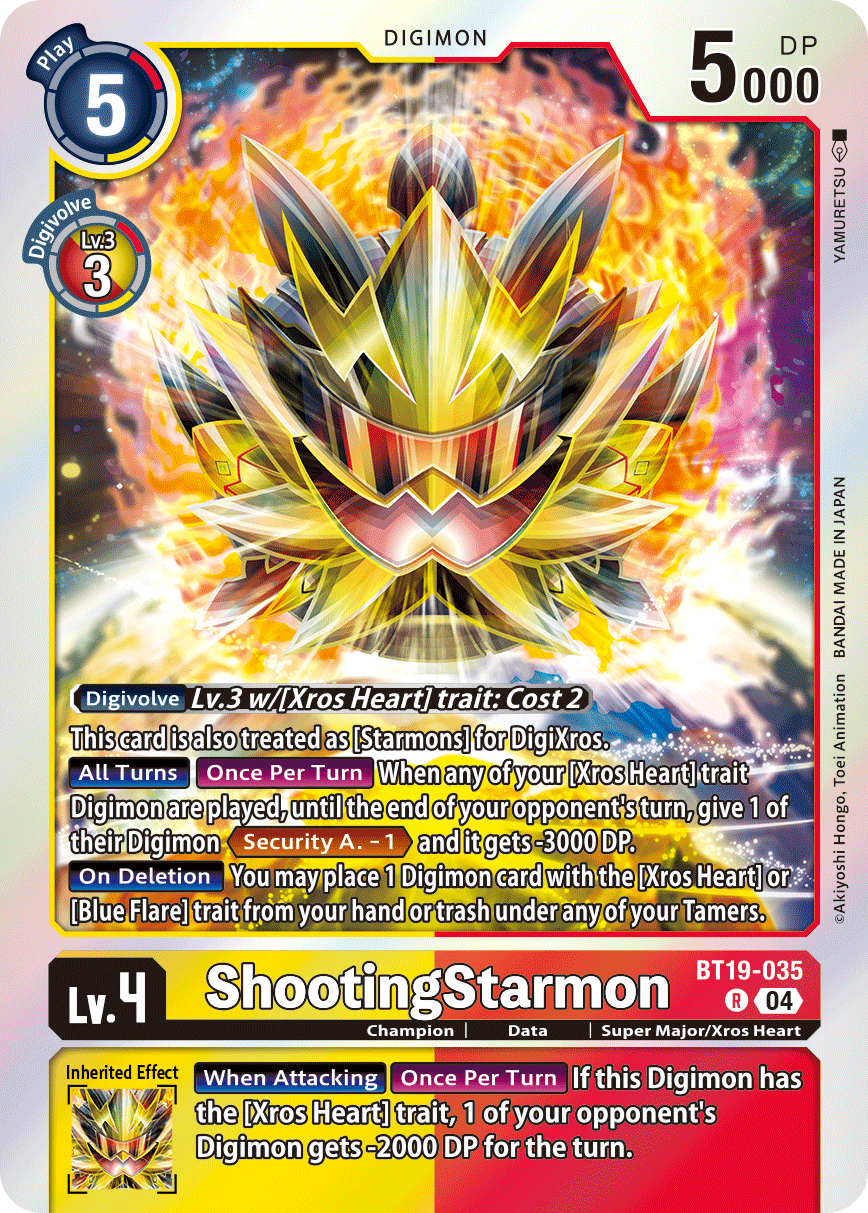 Special Booster Ver.2.5 BT19-035 ShootingStarmon