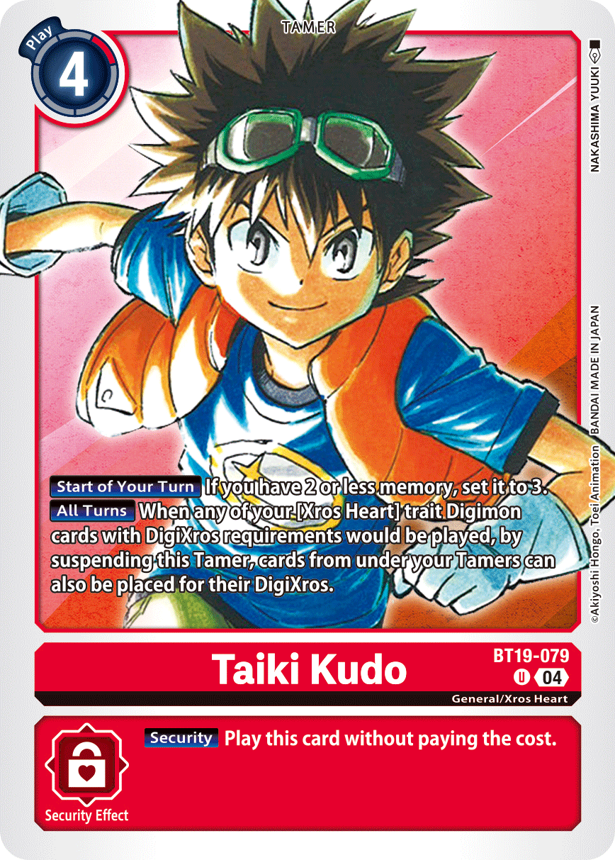 Special Booster Ver.2.5 BT19-079 Taiki Kudo