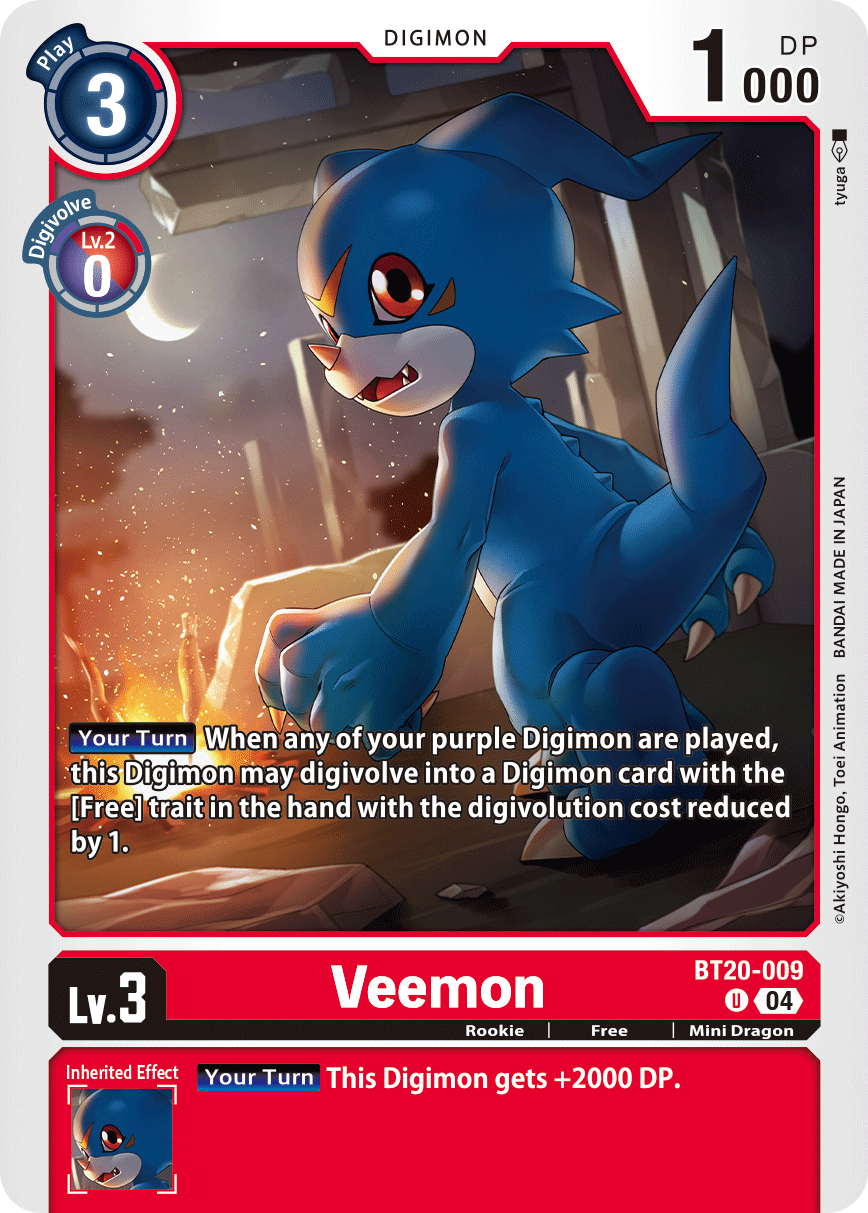 Special Booster Ver.2.5 BT20-009 Veemon