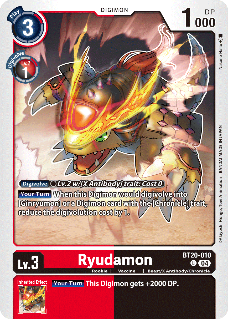 Special Booster Ver.2.5 BT20-010 Ryudamon