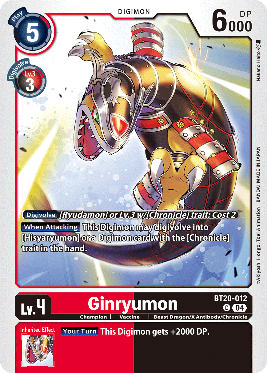 Special Booster Ver.2.5 BT20-012 Ginryumon