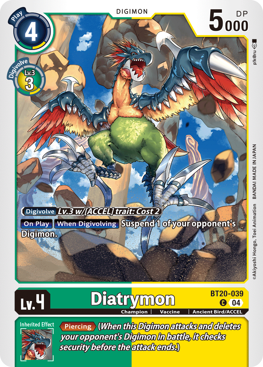 Special Booster Ver.2.5 BT20-039 Diatrymon