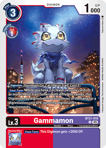 World Convergence BT21-010 Gammamon