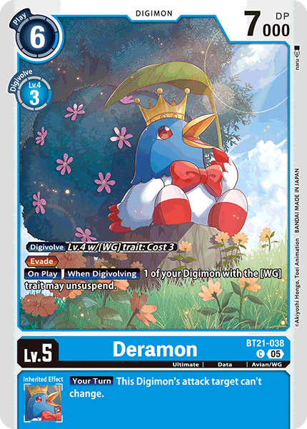 World Convergence BT21-038 Deramon