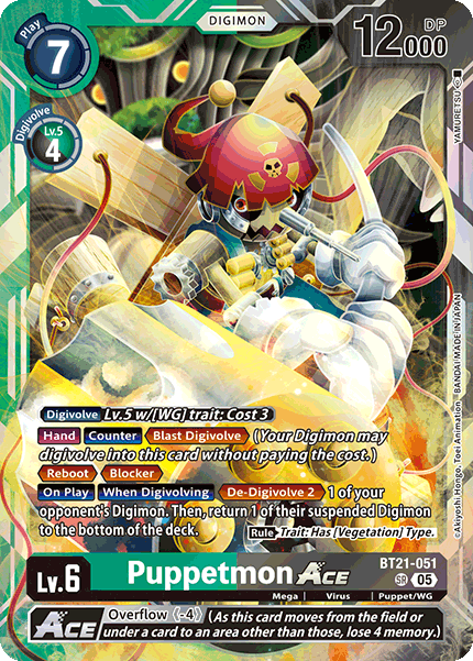 World Convergence BT21-051 Puppetmon ACE